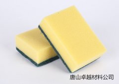 洗碗百潔布海綿批發_納米海綿擦家用清潔海綿塊